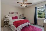 1099 Golf Links Drive - Photo 23