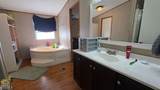 482 Greene 702 Road - Photo 9