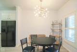 4000 Ridgepointe Cove - Photo 20