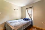 206 Fair Park Drive - Photo 34