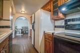 1721 Main Extended - Photo 14