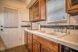 1721 Main Extended - Photo 18