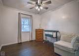 1721 Main Extended - Photo 37