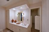 1003 Oakwood Drive - Photo 58