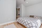 101 Emerald Ln - Photo 26