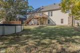4600 Stillwater Court - Photo 31