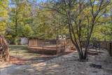 4600 Stillwater Court - Photo 32