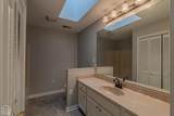 4000 Mcdaniel Road - Photo 12