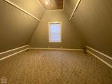 3557 Greene 731 Road - Photo 11