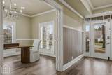 1005 Fairway Drive - Photo 5