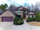 4281 Annadale Circle - Photo 2
