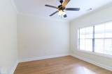 4281 Annadale Circle - Photo 20
