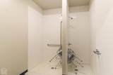 1421 Caraway Road - Photo 28