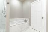 4725 Edgemont Dr - Photo 16