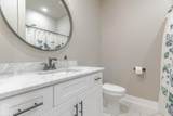 4725 Edgemont Dr - Photo 22