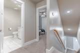 4725 Edgemont Dr - Photo 26