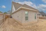 4725 Edgemont Dr - Photo 35