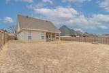 4725 Edgemont Dr - Photo 36