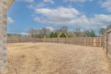 4725 Edgemont Dr - Photo 39