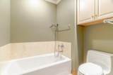1304 Leominster Cv - Photo 40