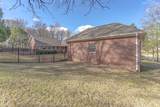 1304 Leominster Cv - Photo 55