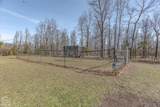 3567 Pitcher Hill Road - Photo 54