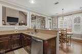 5234 Providence Circle - Photo 17