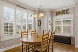 5234 Providence Circle - Photo 19
