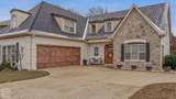 5234 Providence Circle - Photo 4
