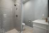 190 County Road 7802 - Photo 39