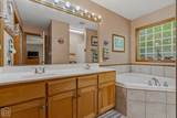 181 Greene 310 - Photo 25