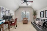 4221 Clubhouse Drive - Photo 45