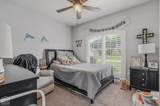 730 Tyler - Photo 14