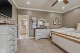 730 Tyler - Photo 7
