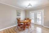 7731 Batesville Boulevard - Photo 27