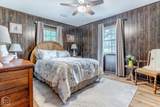 7731 Batesville Boulevard - Photo 33