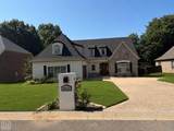 5234 Providence Circle - Photo 1