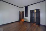 2911 Ridgepointe - Photo 38