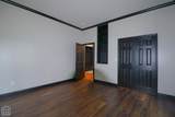 2911 Ridgepointe - Photo 39
