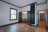 2911 Ridgepointe - Photo 46