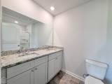 103 Terry Drive - Photo 7