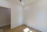 2121 Highway 349 - Photo 31