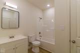 2121 Highway 349 - Photo 35