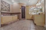 316 Dunwoody Dr - Photo 14