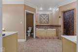 316 Dunwoody Dr - Photo 15