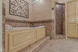 316 Dunwoody Dr - Photo 16