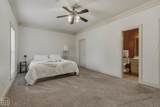 316 Dunwoody Dr - Photo 19
