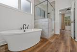 3400 Hudson Court - Photo 24
