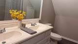 1105 Easley Lane - Photo 24