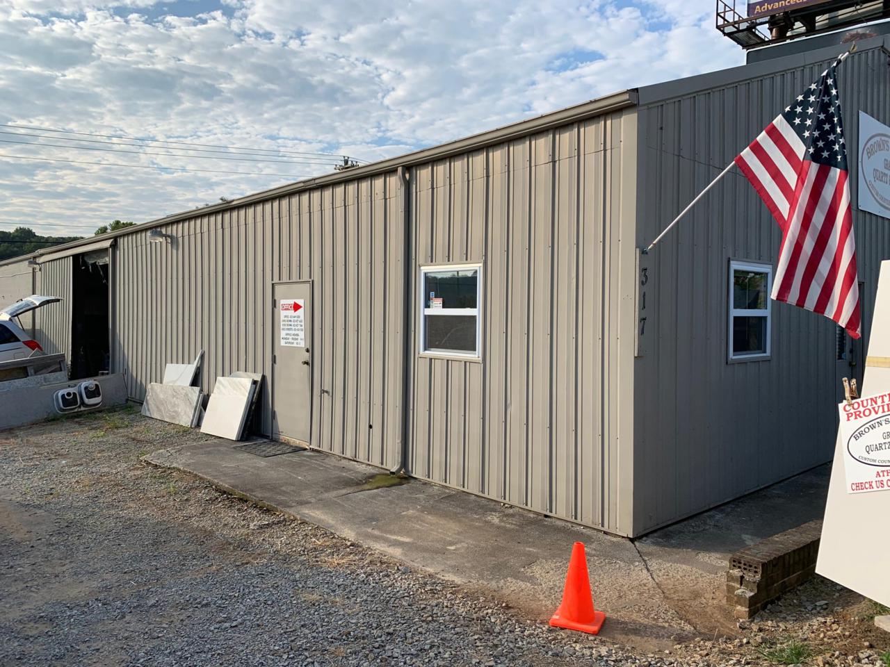 317 Congress Parkway N - Photo 1